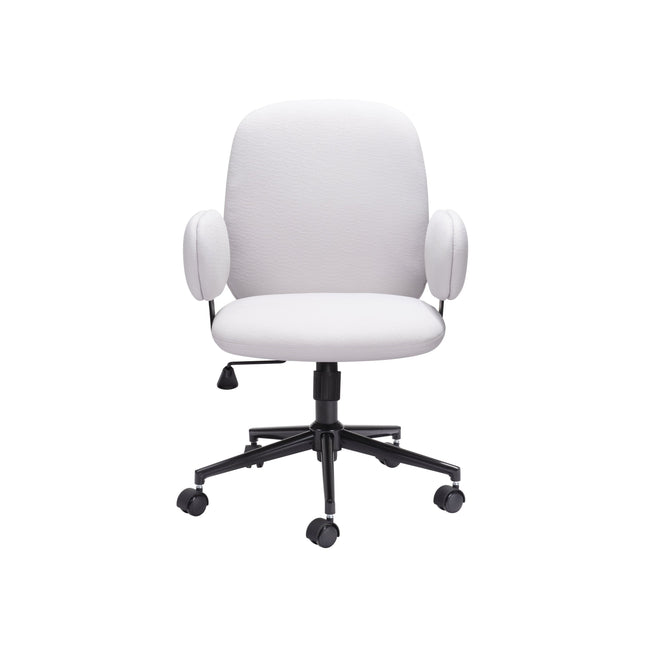 Lionel Office Chair Beige Chairs TriadCommerceInc   