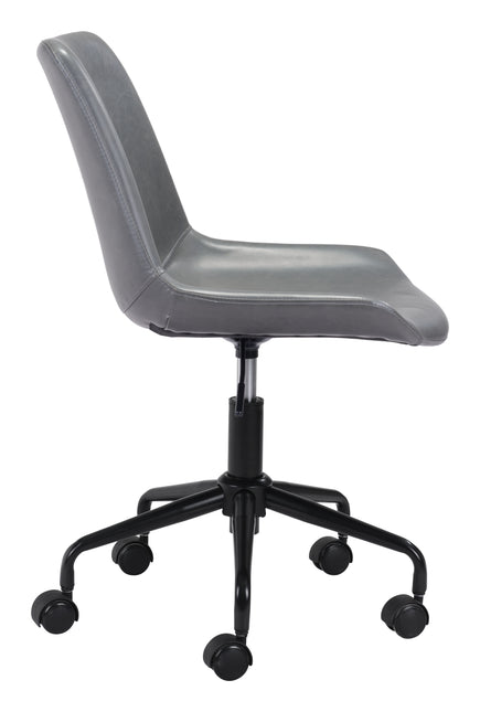 Byron Office Chair Gray Chairs TriadCommerceInc   