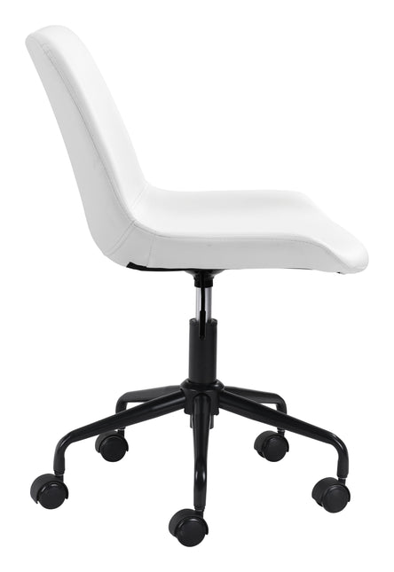 Byron Office Chair White Chairs TriadCommerceInc   