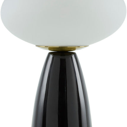 Prentis Modern Black Table Lamp Lighting TriadCommerceInc 10"H x 8"W x 8"D