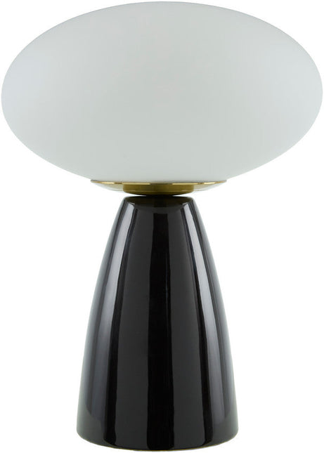 Prentis Modern Black Table Lamp Lighting TriadCommerceInc 10"H x 8"W x 8"D