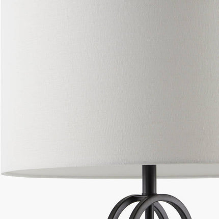 Koplik Modern White Table Lamp Lighting TriadCommerceInc