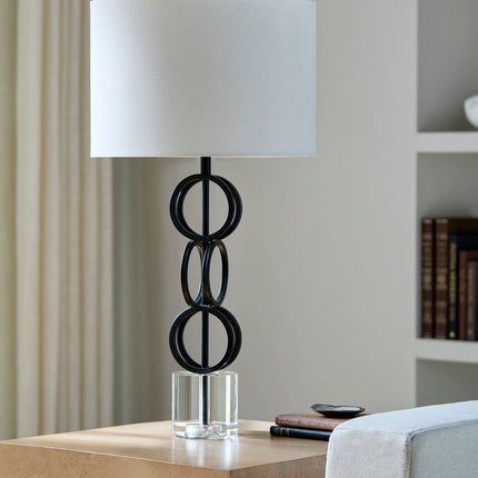 Koplik Modern White Table Lamp Lighting TriadCommerceInc