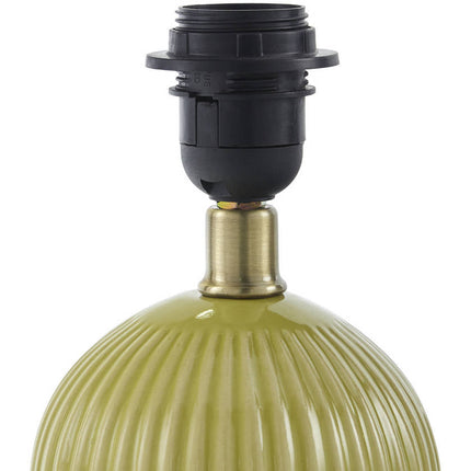 Trudie Modern Bright Yellow Table Lamp Home Decor > Lighting > Lamp > Table Lamps TriadCommerceInc
