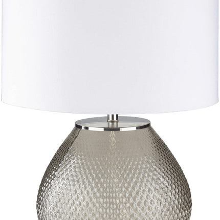 Wiener Modern Table Lamp Home Decor > Lighting > Lamp > Table Lamps TriadCommerceInc 25.75"H x 17"W x 17"D